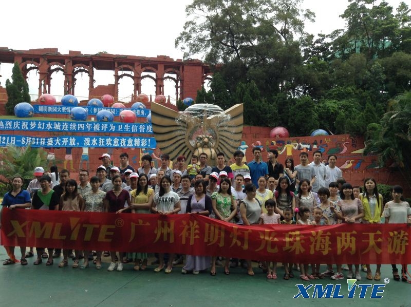 我们游珠海&middot;祥明灯光团建福利