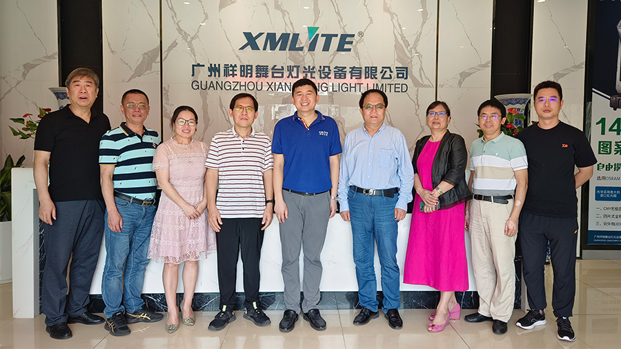 中国照明学会舞台电影电视照明专业委员会2022年度莅临祥明灯光调研交流