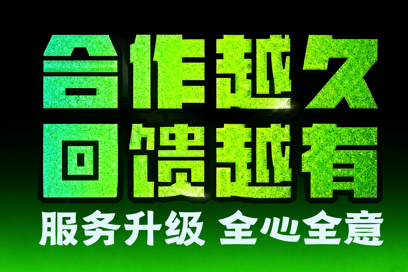 品类扩容增加230光束灯--祥明灯光